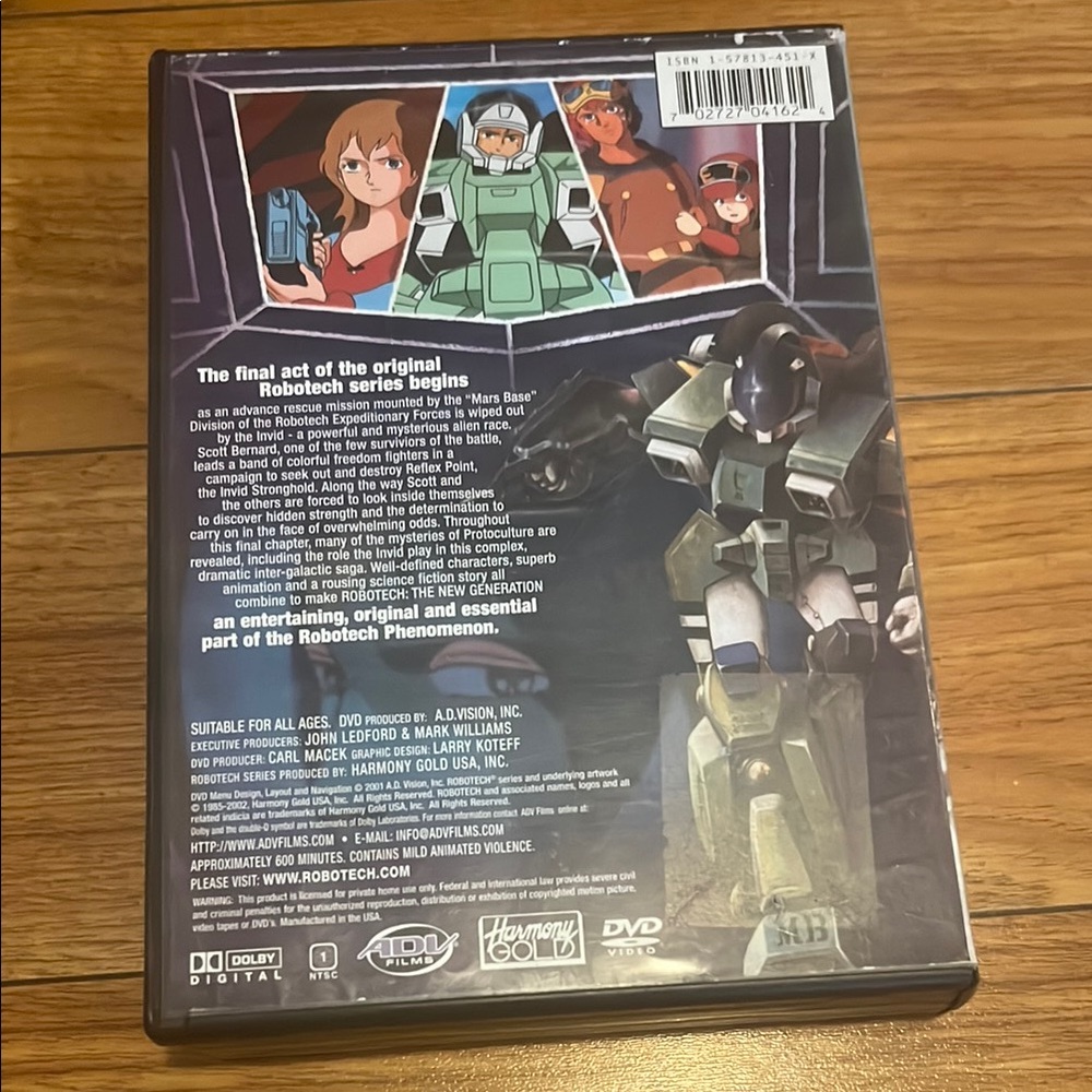 Robotech New Generation Complete Collection DVD - Picture 2 of 6